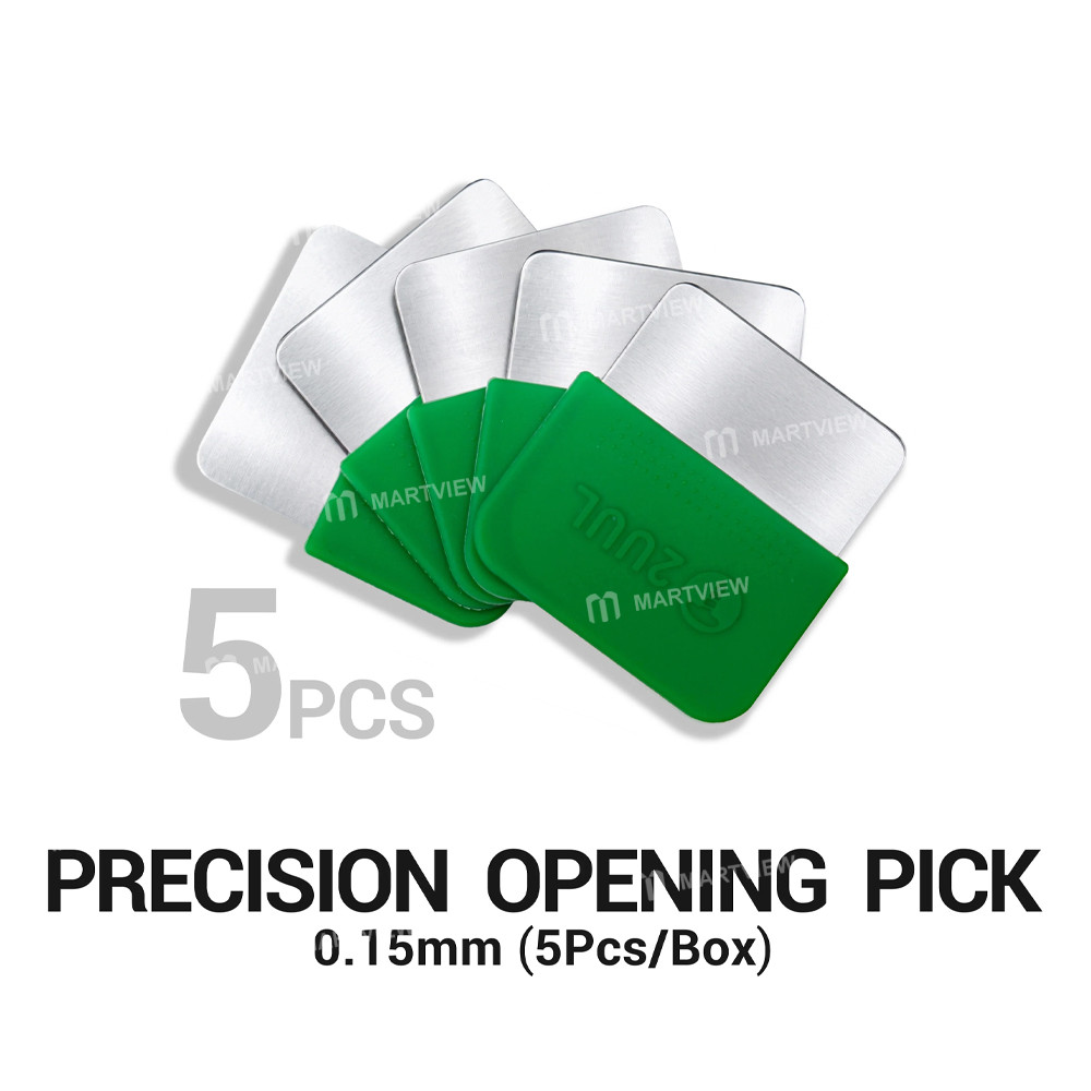 2uul da87-ultra-thin-precision-opening-pick-for-phone-screen-back-cover-disassembly--5pcs-2