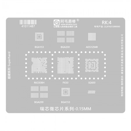 Amaoe RK4 0.15mm Rockchip Chips Series BGA Reballing Stencil for RK3308H / PX30 / X2600 / ADS1294R