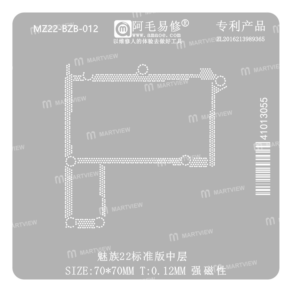 meizu 22-standard-edition