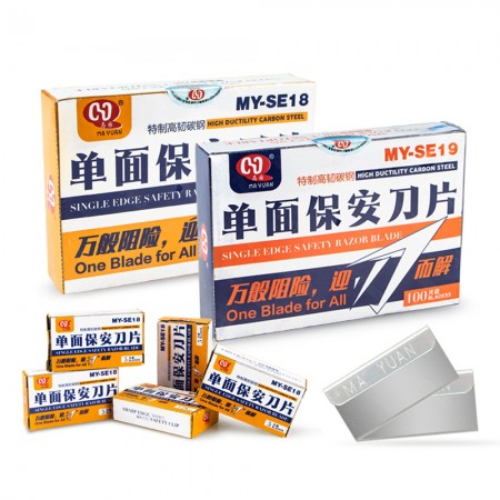Mayuan Single-Sided Carbon Steel Scraping Blades for LCD Screen Glue Remove