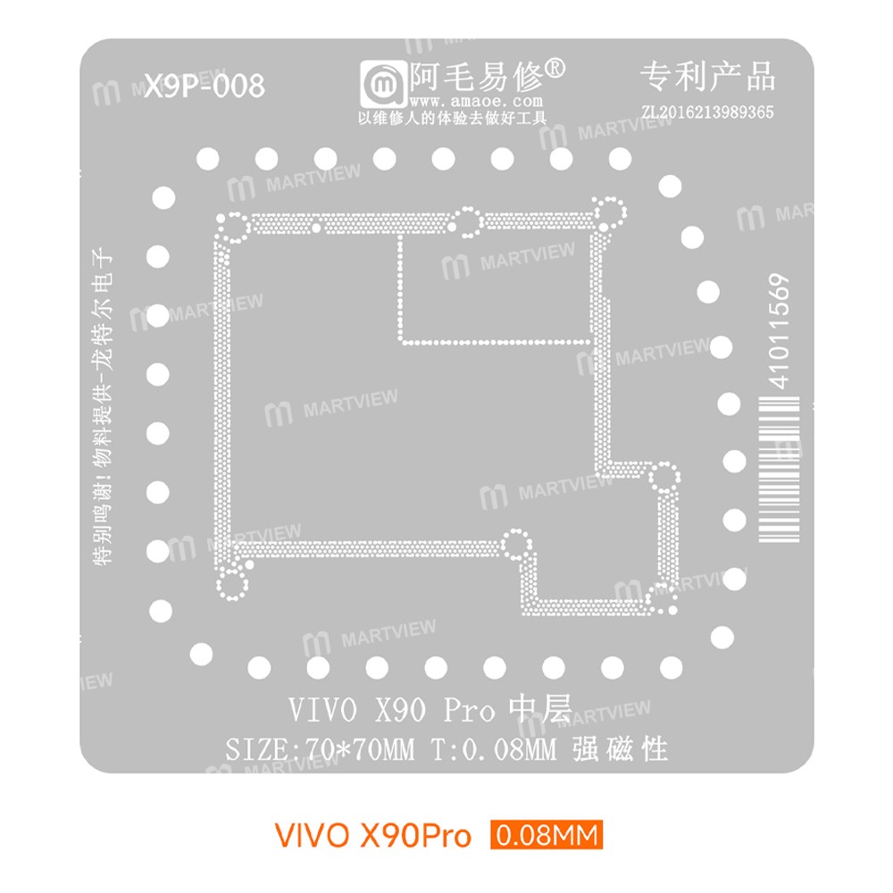 amaoe 008mm-middle-layer-bga-reballing-stencil-set-for-vivo-x50pro-plus-to-x100pro-x-flip--x-note-9