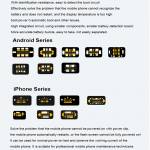 zhikai boot-power-test-cable-7