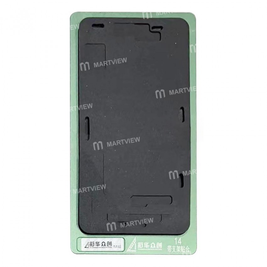 lcd screen-laminating-mould-for-iphone-14-14plus-14pro-14pro-max-1