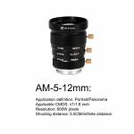 amaoe high-resolution-c-mouth-microscope-industrial-camera-hd-manual-zoom-lens-5