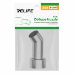 relife 858-45-bent-oblique-heat-air-gun-nozzle-head-14