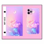 Universal 8inch Mobile Phone Cartoons Painting Back Film for Martview SP-01 Intelligent Cutting Mach