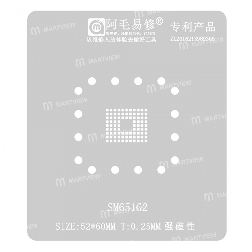 sm651g2