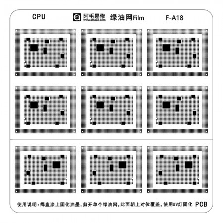 Amaoe F-A18 CPU Green Oil Isolation BGA Reballing Stencil for Apple A18 CPU