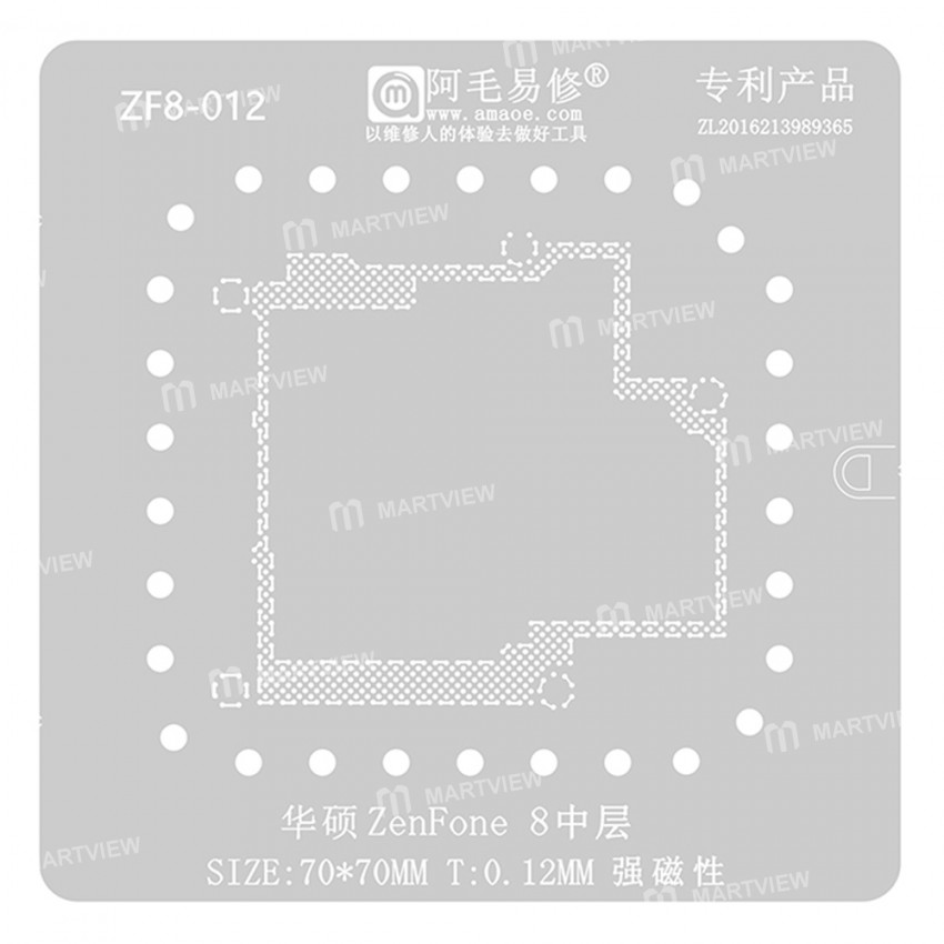 Amaoe ZF8-012 0.12mm Middle Layer BGA Reballing Stencil for ASUS Zenfone 8