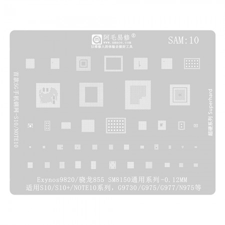 Amaoe SAM:10 0.12MM Multi-Function Exynos9820 SM8150 CPU BGA Reballing Stencil Net for Samsung S10 S10+ NOTE10 G9730 G975 G977 N975