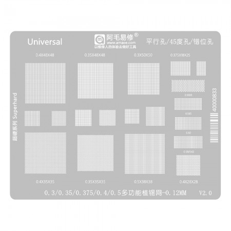 Amaoe 0.12MM Universal Multiple Holes 0.3 / 0.35 / 0.4 / 0.5 BGA Reballing Stencil for Mobile Phone BGA Chip Repair