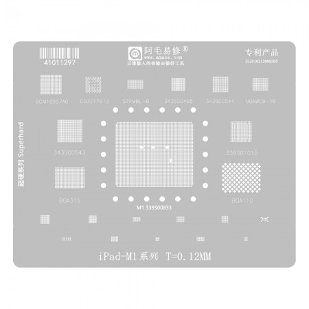 Amaoe 0.12mm iPad M1 339500833 CPU BGA Reballing Stencil