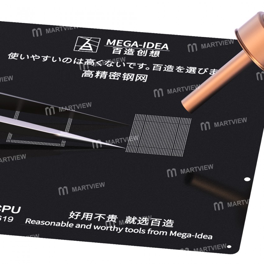 Mega-Idea Square Hole Power Logic Communication BGA Reballing Black Stencil for Android Smart Phones
