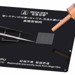 Mega-Idea Square Hole Power Logic Communication BGA Reballing Black Stencil for Android Smart Phones