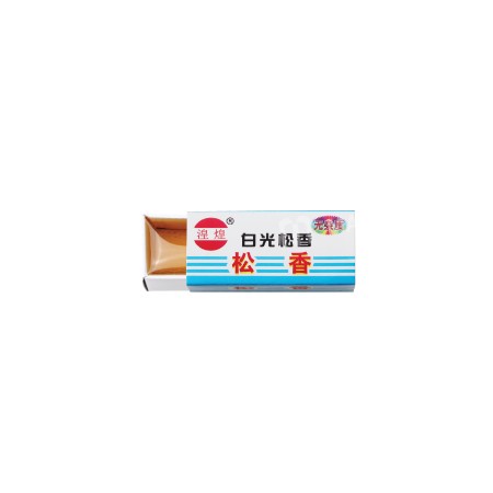 SONG XIANG Solid Rosin Welding Soldering Flux -15gm
