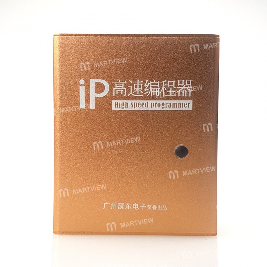 iPBOX V3 with Battery Activation Charge Board-UNLOCK IPAD iCloud vs IP BOX 3 - REMOVE ICLOUD IPAD MI