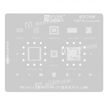 Amaoe MT6799W 0.12mm BGA Reballing Stencil for Qualcomm MTK Helio X30 MBG967W / MT6179W / MT6335WP CPU