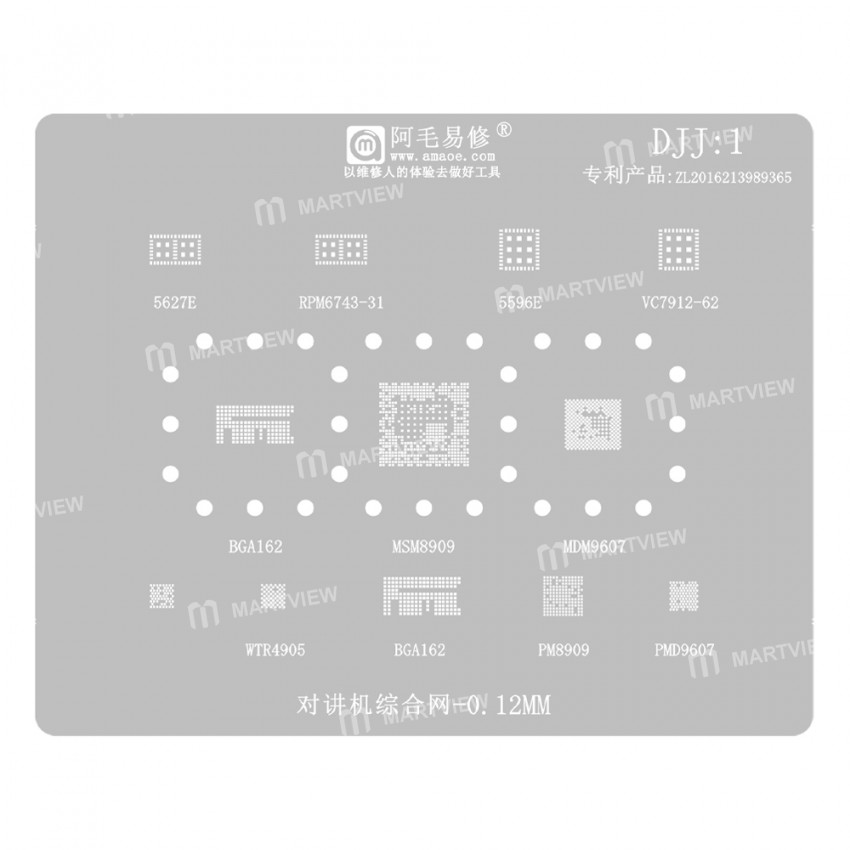 amaoe djj1-012mm-walkie-talkies-comprehensive-bga-reballing-stencil