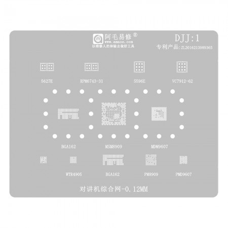 Amaoe DJJ:1 0.12mm Walkie-Talkies Comprehensive BGA Reballing Stencil