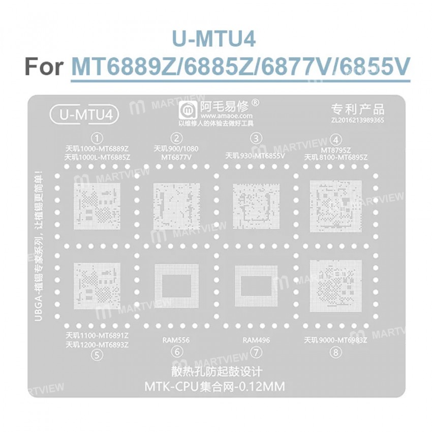 amaoe 012mm-u-mtu-series-cpu-centralized-bga-reballing-stencil-for-mtk-cpu-5