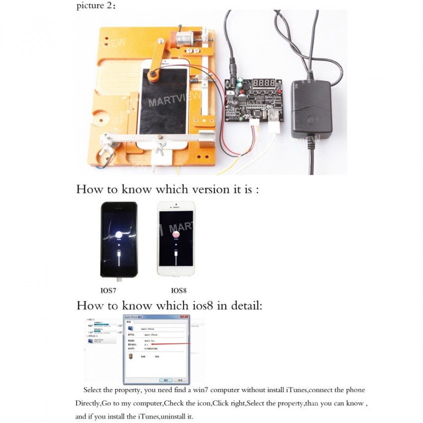 iPhone Screen Password Code Reader Fixture for iPhone 4 / 4S / 5 / 5S / 5C / 6 / 6 Plus iOS 7.0-8.1