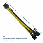 8 pin-to-dual-8-62-pin-pci-e-power-converter-cable-for-graphics-gpu-video-card-3