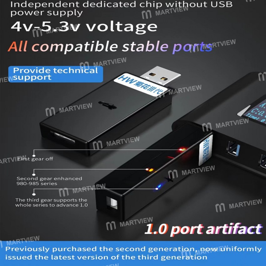 HW Chrysanthemum Third-generation USB 1.0 Engineering Plug HUAWEI Phone Port Switch Button Restorati