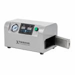 Uyue X9 7-inches Mini Bubble Remover for Phones Under 7-inches Phone LCD Screen Refurbish