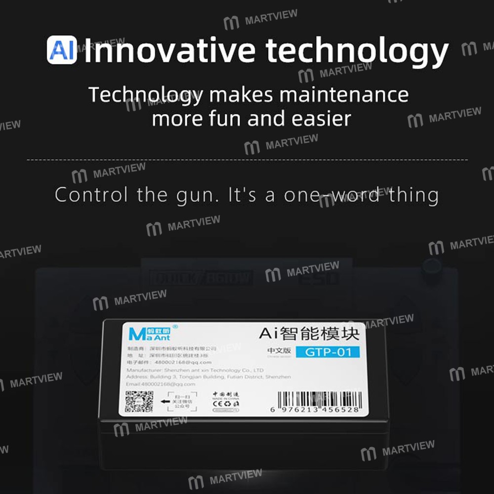 maant gtp-series-hot-air-gun-ai-intelligent-voice-control-module-does-not-require-networking-11