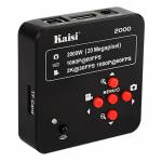 Kaisi 2000 Electronic Digital Industrial Microscope Camera with HDMI-Compatible 1080P Two Output