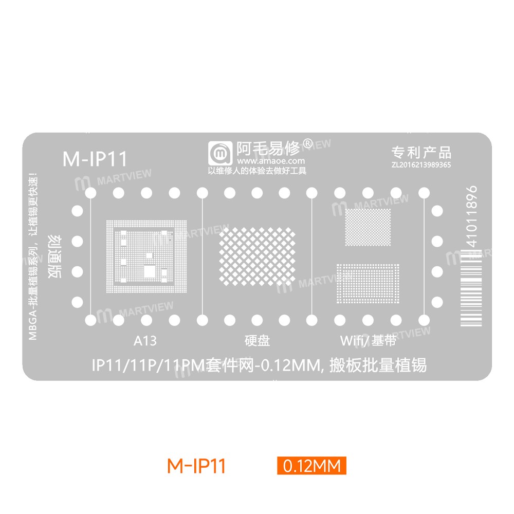 amaoe mbga-ip-cpu-hard-disk-wifi-baseband-bga-reballing-stencil-for-iphone-8-16pm-4