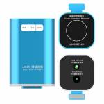 jcid rt240-screen-parameter-meter-for-testing-screen-resolution-and-backlight-brightness-values-1