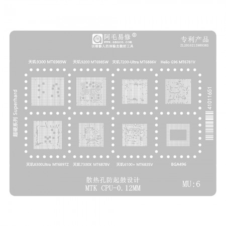 Amaoe MU6 0.12mm MTK CPU Series BGA Reballing Stencil for MT6989W MT6985W MT6886V MT6781V MT6897Z MT6878V
