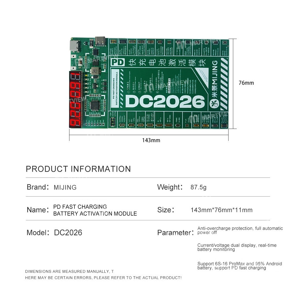 mijing dc2026-pd-fast-charging-battery-activation-module-for-iphone-6s-16pm-most-android-phones-7