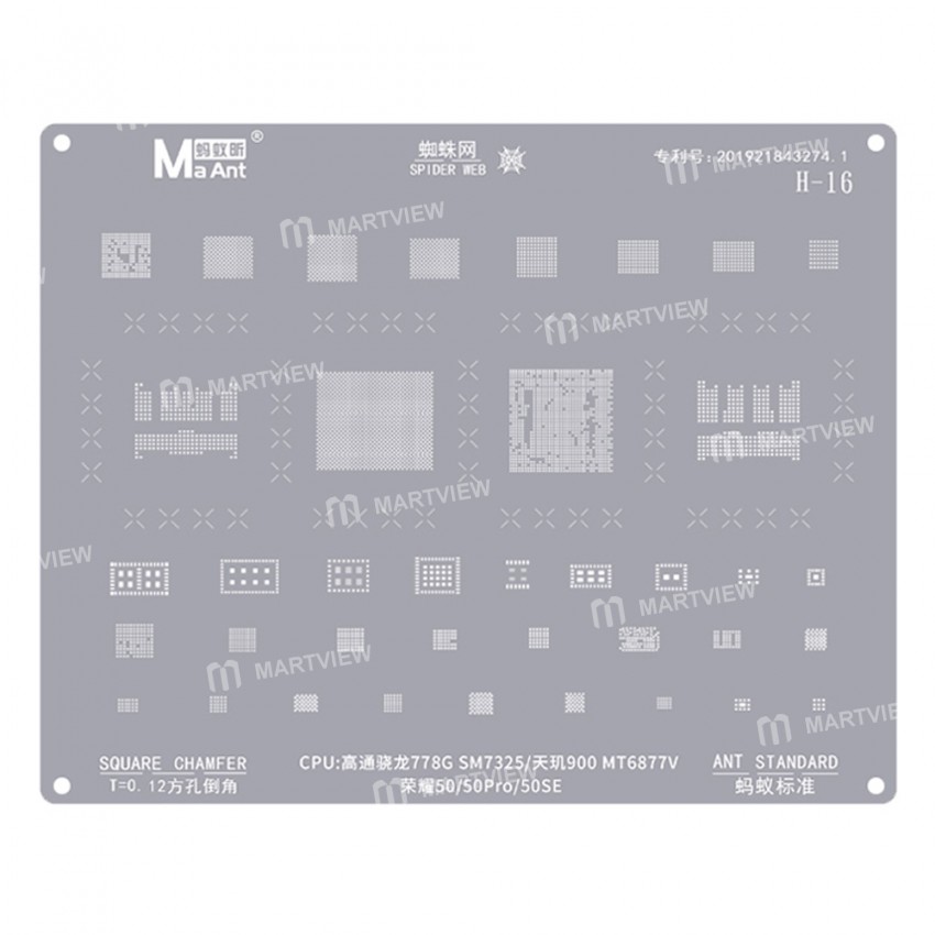 maant hw1-16-huawei-cpu-comprehensive-bga-reballing-stencil-set-16