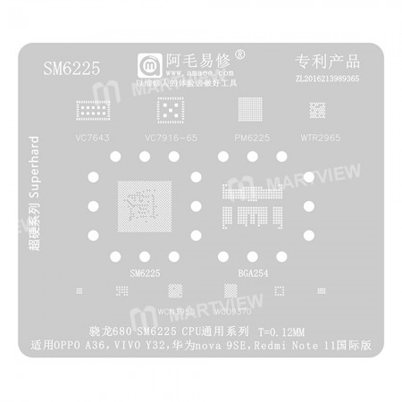 Amaoe SM6225 0.12mm CPU Universal Series BGA Reballing Stencil for OPPO A36 / VIVO Y32 / Huawei nova 9SE / Redmi Note 11 International Version