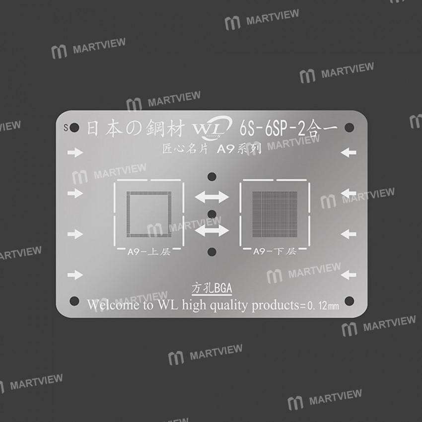 WL High-Quality 0.12mm 2 in 1 A7 A8 A9 A10 CPU Plant Tin Steel Net BGA Reballing Stencil