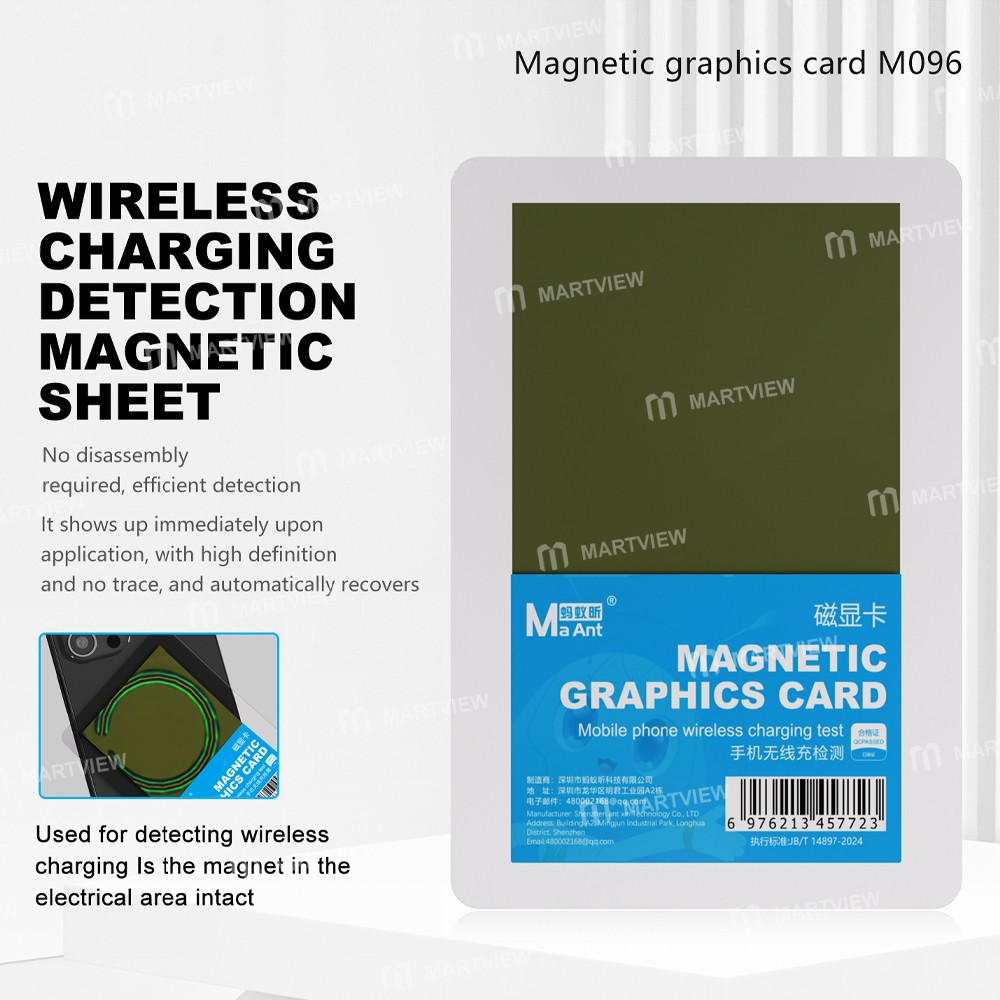 maant m096-magnetic-graphics-card-for-mobile-phone-wireless-charging-test-3