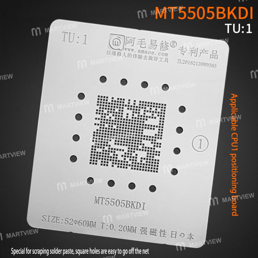 Amaoe Liquid Crystal Display Master Control 21*21mm CPU1 MT5505BKDI / NT72557BG-EA / T868 / AML7336-