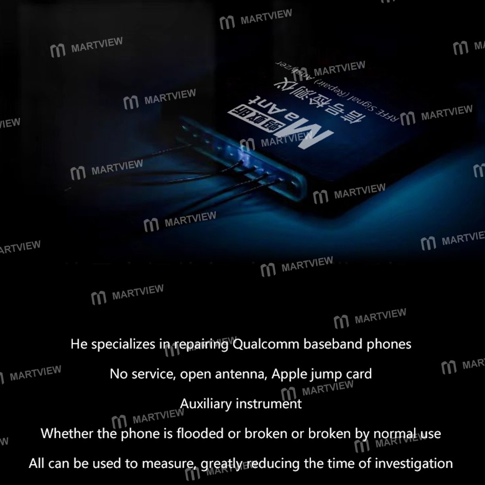 maant signal-detector-mobile-phone-no-signal-maintenance-professional-equipment-8