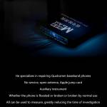 maant signal-detector-mobile-phone-no-signal-maintenance-professional-equipment-8
