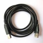 GC Pro Box with 7 Cables