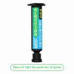 maant 6-color-motherboard-fly-line-uv-quick-dry-glue-for-mobile-phone-bga-repair-11