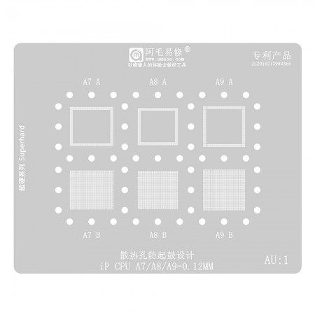 Amaoe AU1 / AU2 Multi-Function BGA Reballing Stencil Plant Tin Steel Net For CPU A12 A11 A10 A9 A8 A7