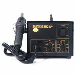 Quick 850A 850A+ 220V SMD Rework Station Hot Air Gun Desoldering Tool Repair Station
