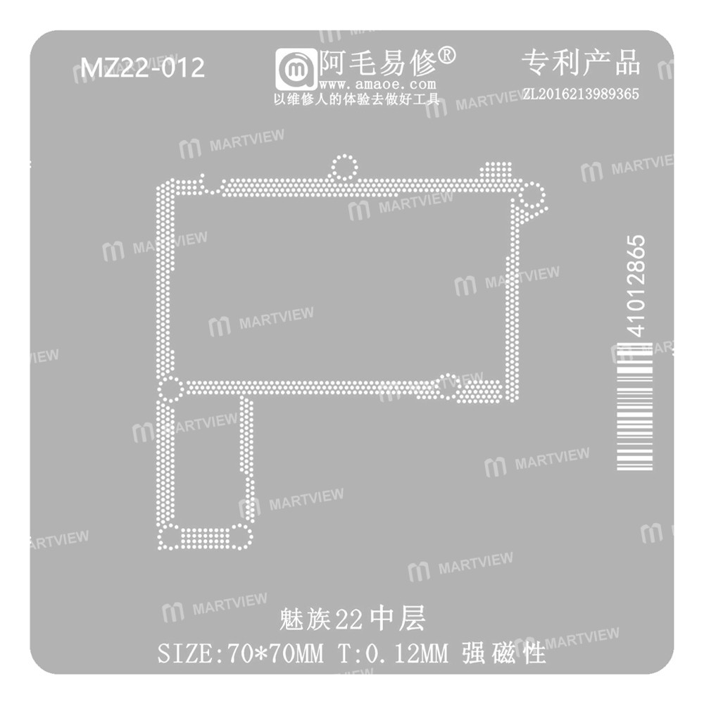 meizu 22