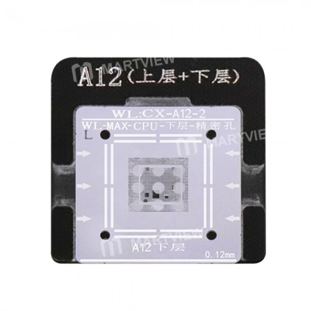 WL High-Quality A12 CPU Upper and Lower in One Tin Plate Steel Net BGA Reballing Stencil With Fixed Plate