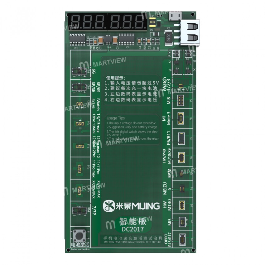 Mijing DC2017 Battery Charging Activation Plate Support iPhone 6-13Pro / Android Phone / iWatch