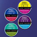 PPD High Toughness Nano Special Diamond Wire for Phone LCD / OLED Screen Cutting Separation