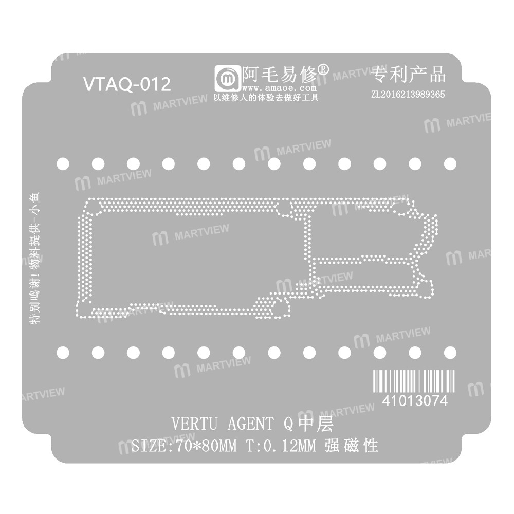 vertu agent-q